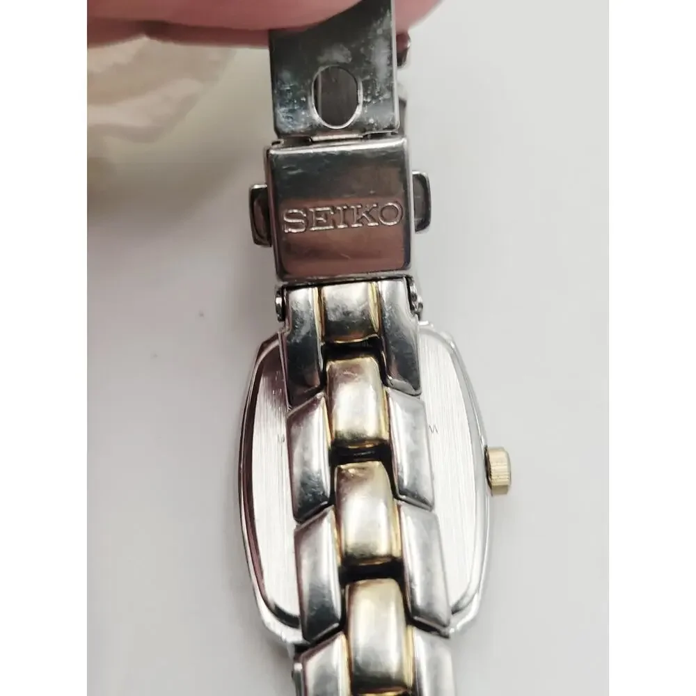 Seiko this vintage